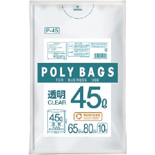 【直送品】トラスコ中山 オルディ ポリバッグゴミ袋 45Ｌ 0.03mm 透明 10Ｐ（ご注文単位1冊）