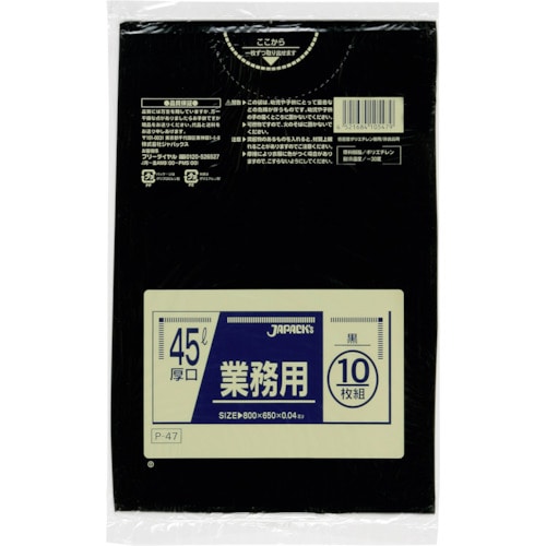 【直送品】トラスコ中山 ジャパックス 業務用ポリ袋 45ｌ黒10枚0.040（ご注文単位1冊）