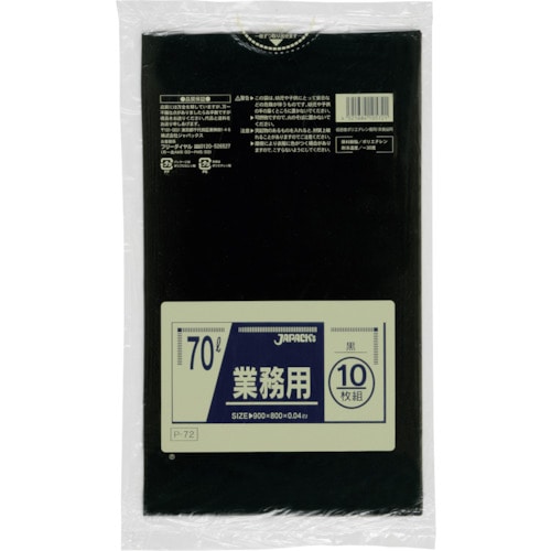 【直送品】トラスコ中山 ジャパックス 業務用ポリ袋 70ｌ黒10枚0.040（ご注文単位1冊）