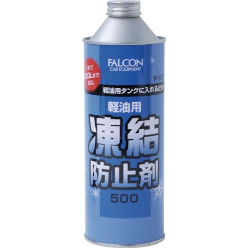 >トラスコ中山 FALCON 軽油用凍結防止剤 500ML 562-6159  (ご注文単位1本) 【直送品】