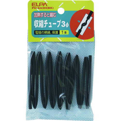 >トラスコ中山 ELPA 収縮チューブ3Φ（ご注文単位1個）【直送品】