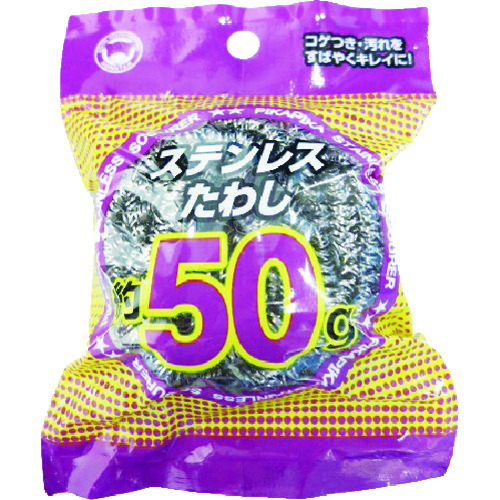 トラスコ中山 ボンスター PKステンレスたわし 50g（ご注文単位1個）【直送品】