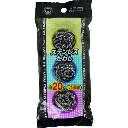 トラスコ中山 ボンスター PKステンレスたわし20g(3個組)（ご注文単位1個）【直送品】