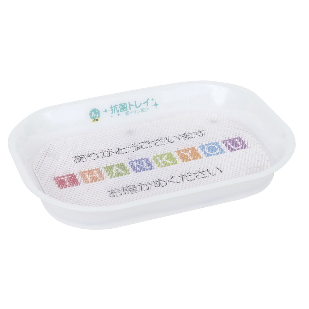 >POPカルトン　抗菌Ag＋  1袋（ご注文単位1袋）【直送品】