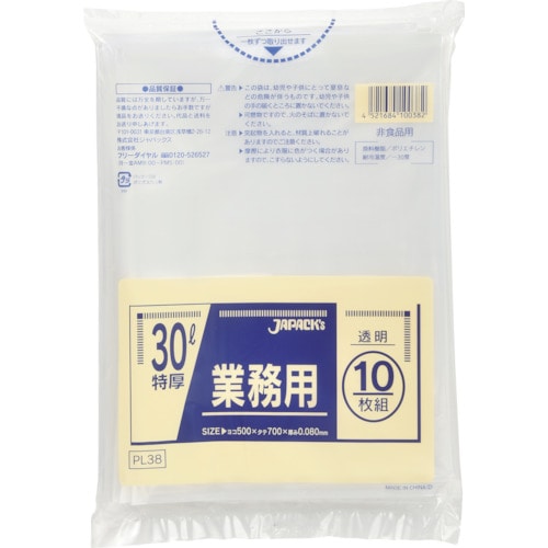 >トラスコ中山 ジャパックス 業務用重量物対応30L 389-1084  (ご注文単位1冊) 【直送品】