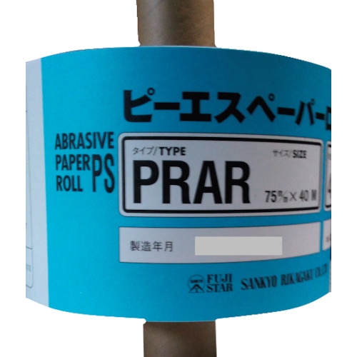 >トラスコ中山 三共 PRAR-PRピーエスロール-75X40M#600（ご注文単位1本）【直送品】