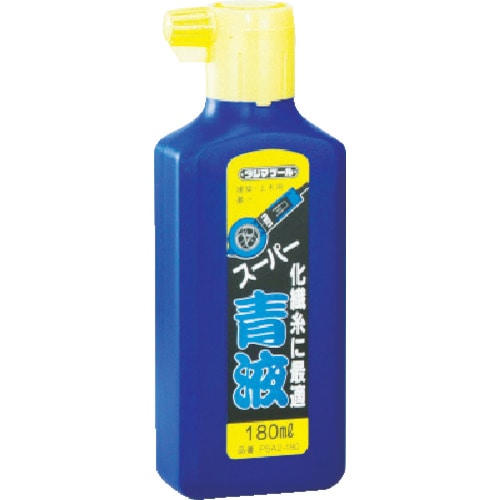 >トラスコ中山 タジマ スーパー青液180ml（ご注文単位1個）【直送品】