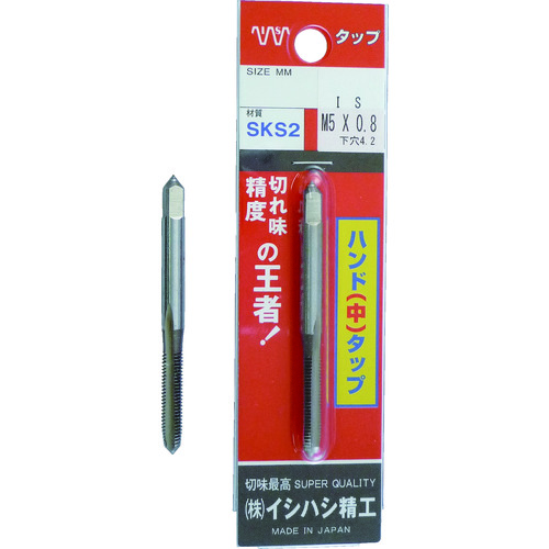 >トラスコ中山 IS パック入 ハンド中タップ 4MX0.75（ご注文単位1本）【直送品】