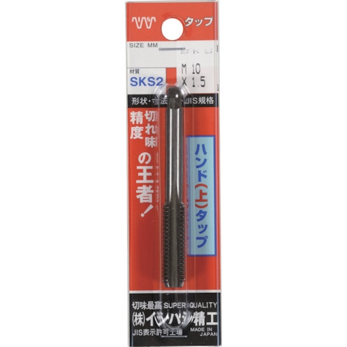 >トラスコ中山 IS パック入 ハンド上タップ M10X1.0 (1本入)（ご注文単位1本）【直送品】