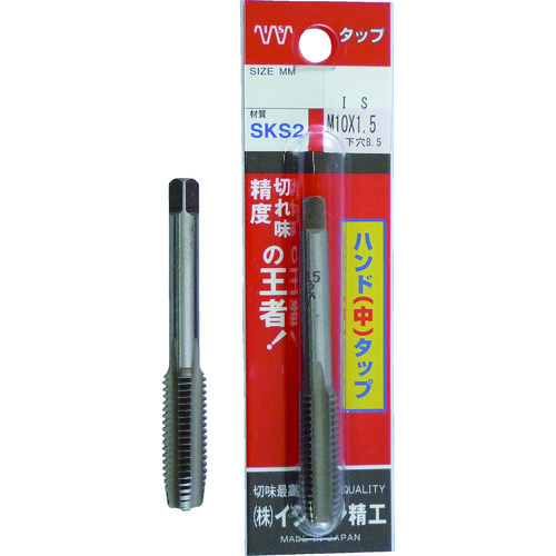 >トラスコ中山 IS パック入 中タップ M10X1.5（ご注文単位1本）【直送品】