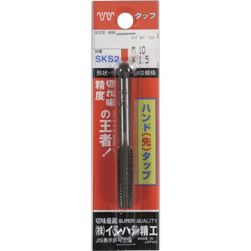 >トラスコ中山 IS パック入 ハンド先タップ M14X1.5 (1本入)（ご注文単位1本）【直送品】