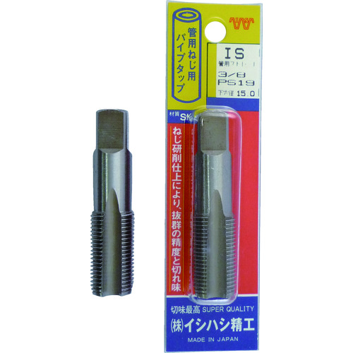 >トラスコ中山 IS パック入 管用タップ 1/8PS（ご注文単位1本）【直送品】