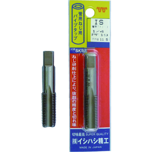 >トラスコ中山 IS パック入 管用タップ 3/8PF（ご注文単位1本）【直送品】