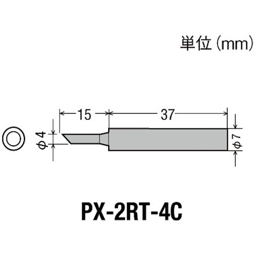 >トラスコ中山 グット 替こて先4C型PX2/SVS用（ご注文単位1個）【直送品】