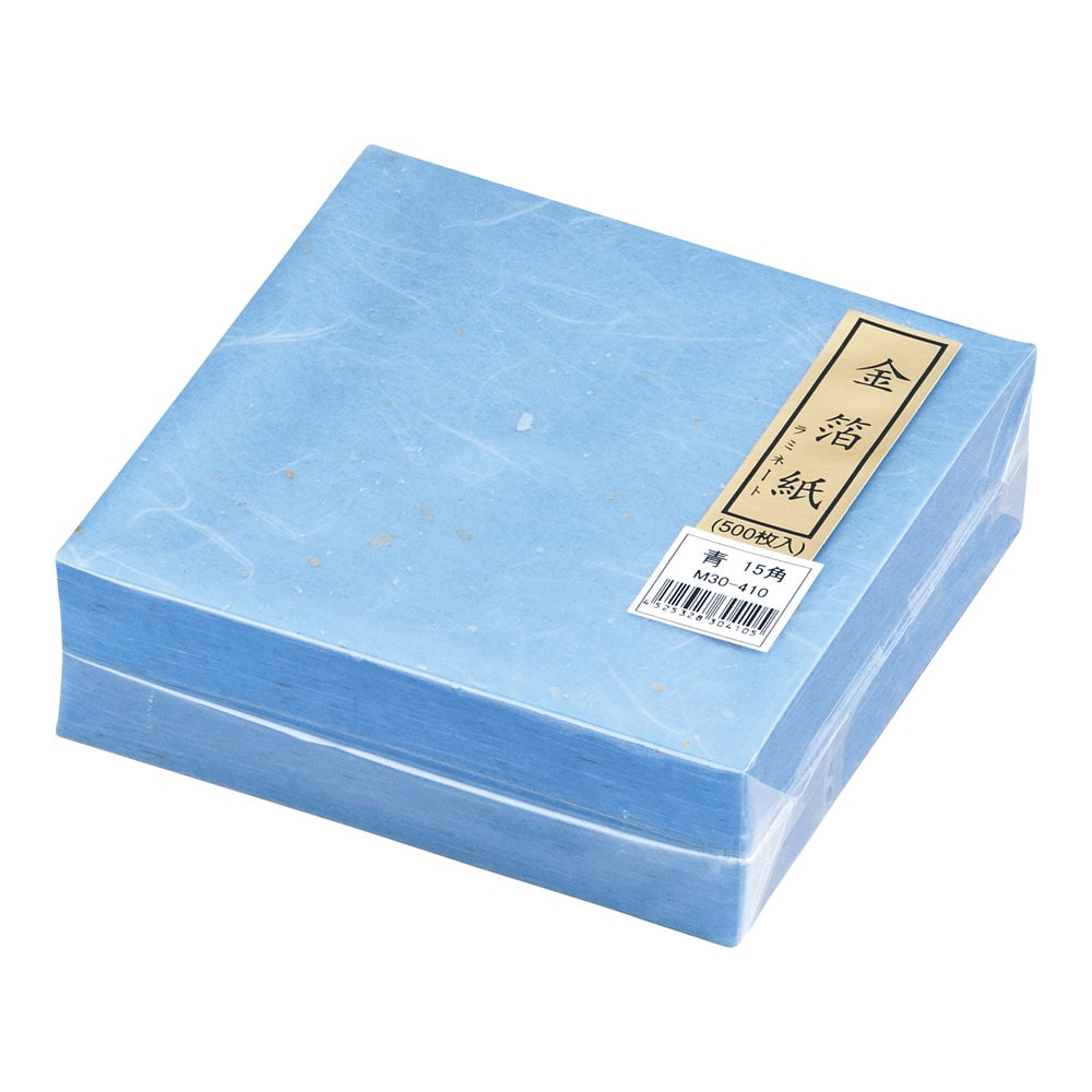 【直送品】金箔紙ラミネート　青　（５００枚入） Ｍ３０－４１０ 1袋（ご注文単位1袋）