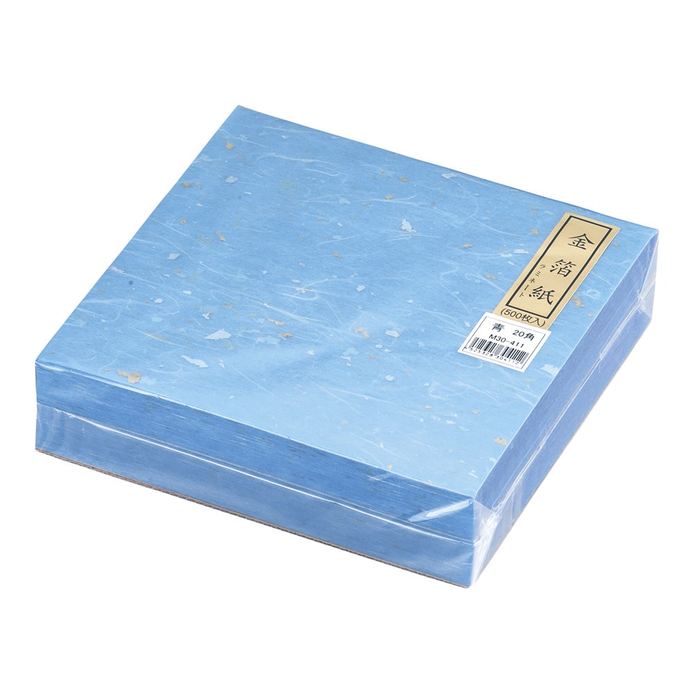 【直送品】金箔紙ラミネート　青　（５００枚入） Ｍ３０－４１１ 1袋（ご注文単位1袋）