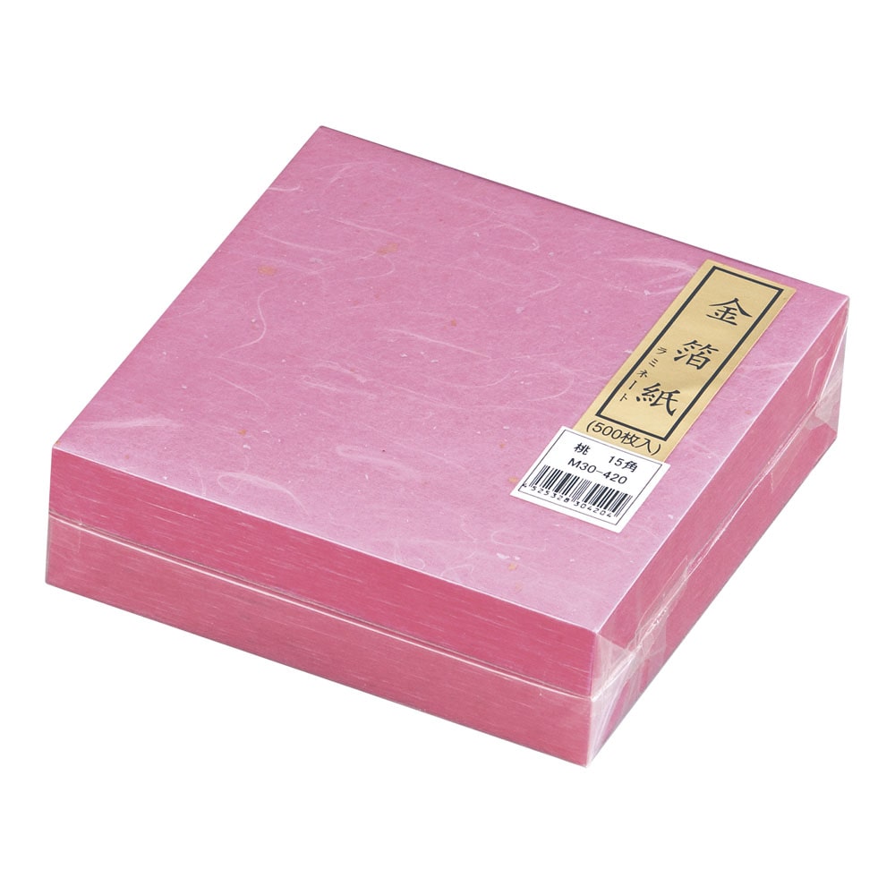 【直送品】金箔紙ラミネート　桃　（５００枚入） Ｍ３０－４２０ 1袋（ご注文単位1袋）