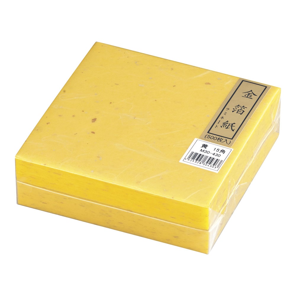 【直送品】金箔紙ラミネート　黄　（５００枚入） Ｍ３０－４３０ 1袋（ご注文単位1袋）