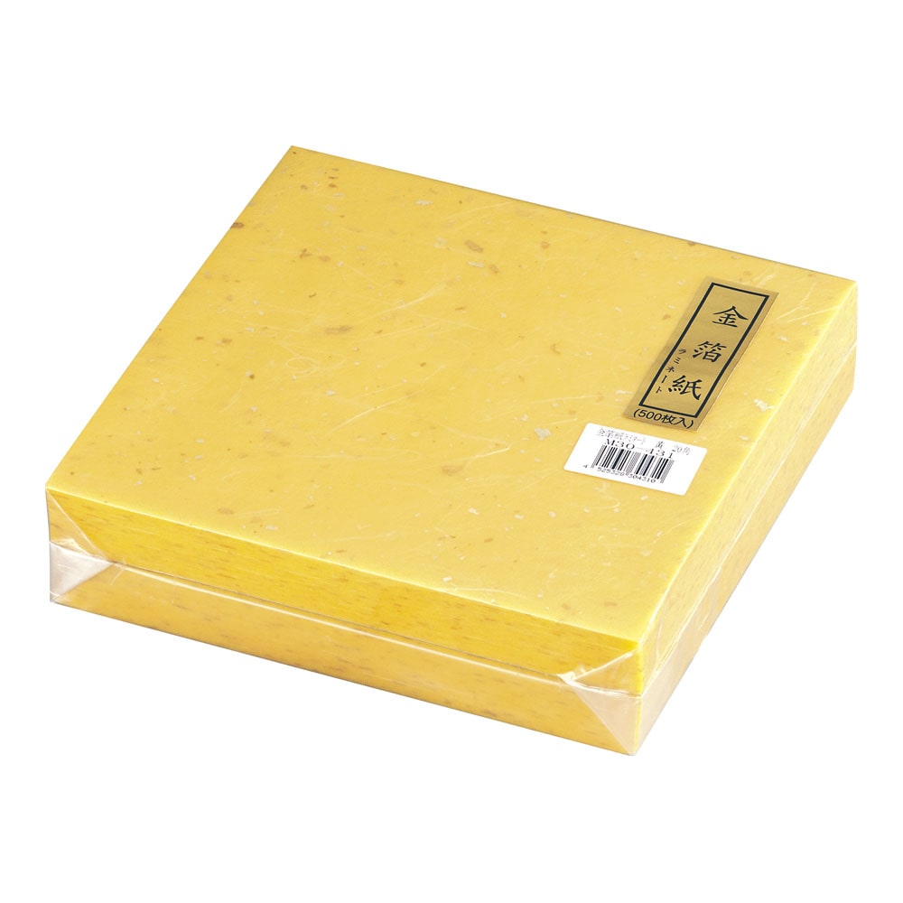 金箔紙ラミネート　黄　（５００枚入） Ｍ３０－４３１ 1袋（ご注文単位1袋）【直送品】
