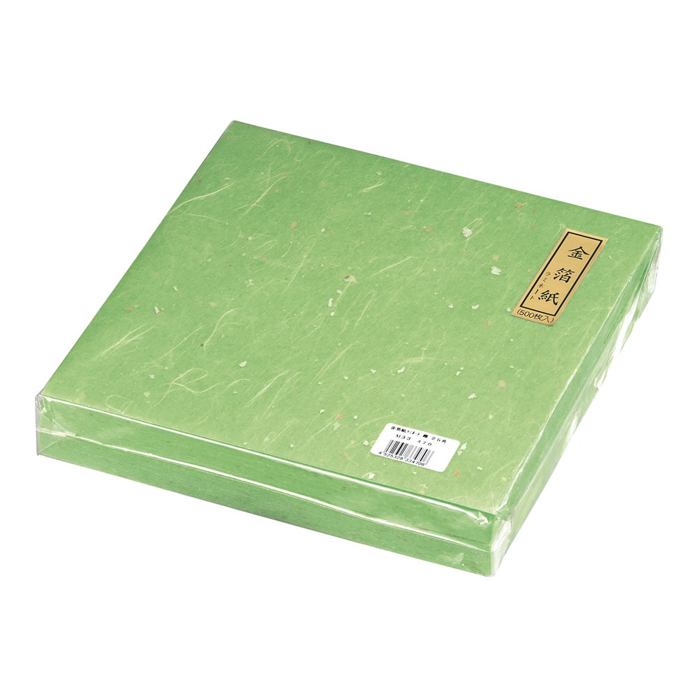 金箔紙ラミネート　緑　（５００枚入） Ｍ３３－４７０ 1袋（ご注文単位1袋）【直送品】