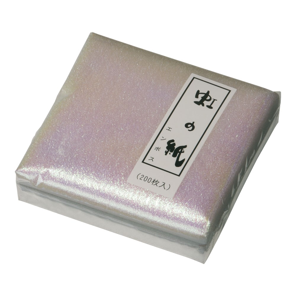 【直送品】虹の紙　エンボス（２００枚入） Ｍ３０－４０５ 1袋（ご注文単位1袋）