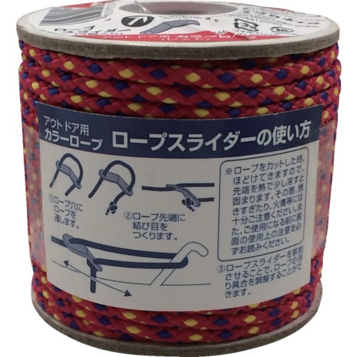 >トラスコ中山 ユタカメイク アウトドア用カラーロープ レッド 3.5mm×20m（ご注文単位1巻）【直送品】