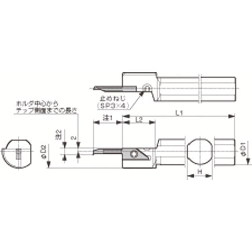 >トラスコ中山 京セラ 小内径ボーリング システムバー S－SVN－XN 551-4215 (ご注文単位1個) 【直送品】