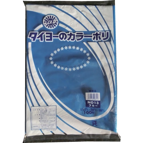 【直送品】トラスコ中山 タイヨー カラーポリ袋035(ブルー) Ｎｏ.13 (100枚入り)（ご注文単位1袋）