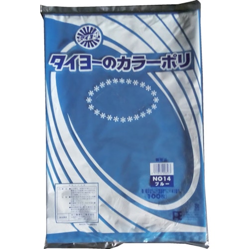 >【直送品】トラスコ中山 タイヨー カラーポリ袋035(ブルー) Ｎｏ.14 (100枚入り)（ご注文単位1袋）