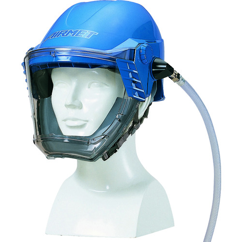 トラスコ中山 シゲマツ 一定流量型エアラインマスク 送気マスク エアメット（ご注文単位1個）【直送品】