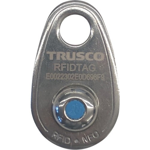 トラスコ中山 TRUSCO お試し価格 RFIDタグ ステンレス製 3個入り 400-5839  (ご注文単位1セット) 【直送品】