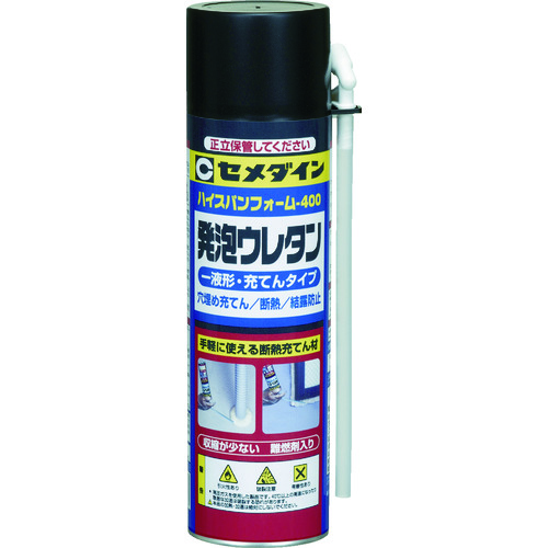 >トラスコ中山 セメダイン ハイスパンフォーム-400 400ml (発泡ウレタンフォーム) SE-118（ご注文単位1本）【直送品】