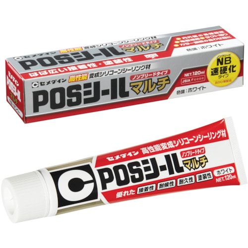 >トラスコ中山 セメダイン POSシールマルチ ホワイト 120ml SL-619（ご注文単位1本）【直送品】