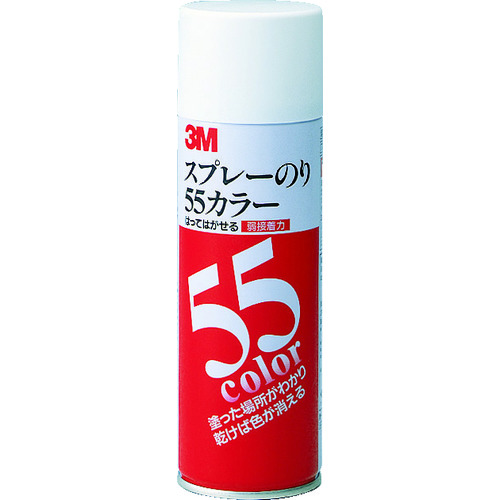 トラスコ中山 3M スプレーのり55カラー(弱接着) 220ml（ご注文単位1本）【直送品】