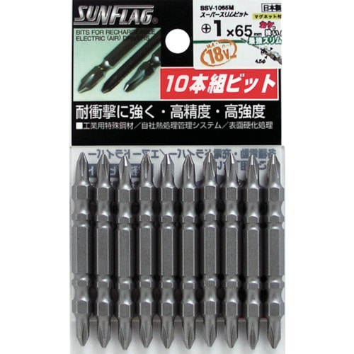 >トラスコ中山 サンフラッグ スーパースリムビット #1×65mm (1Pk(袋)＝10本入)（ご注文単位1パック）【直送品】