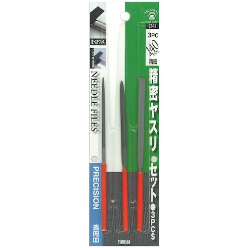 >トラスコ中山 ツボサン ヤスリセット 3種セット BP入り 107-7105  (ご注文単位1本) 【直送品】