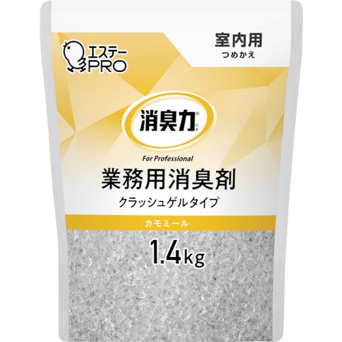 トラスコ中山 エステー G消臭力 クラッシュゲル室内用 詰替 1.4kg カモミール（ご注文単位1個）【直送品】