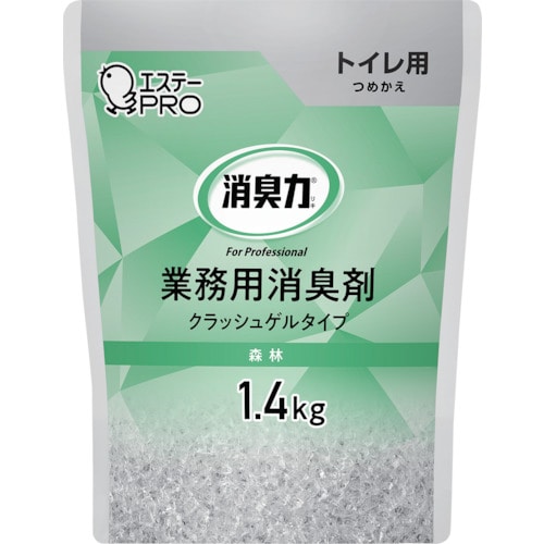 >トラスコ中山 エステー G消臭力 クラッシュゲルトイレ用 詰替 1.4kg 森林（ご注文単位1個）【直送品】