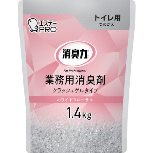 >トラスコ中山 エステー G消臭力 クラッシュゲルトイレ用 詰替 1.4kg Wフローラル（ご注文単位1個）【直送品】