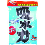>トラスコ中山 エステー 吸水力洗車用専用ふきとりタオル 168-1153  (ご注文単位1袋) 【直送品】