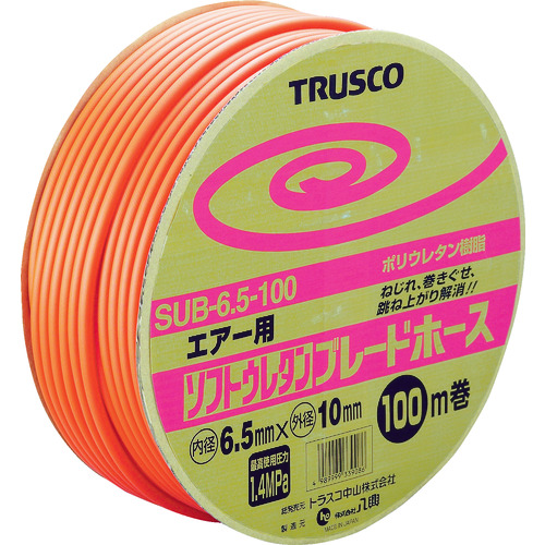 >トラスコ中山 TRUSCO ソフトウレタンブレードホース 6.5X10mm 100m ドラム巻（ご注文単位1巻）【直送品】