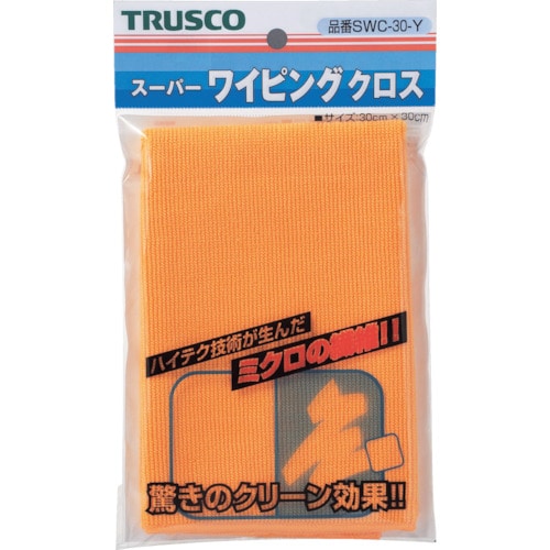 >トラスコ中山 TRUSCO スーパーワイピングクロス 300mmX300mm 黄（ご注文単位1枚）【直送品】