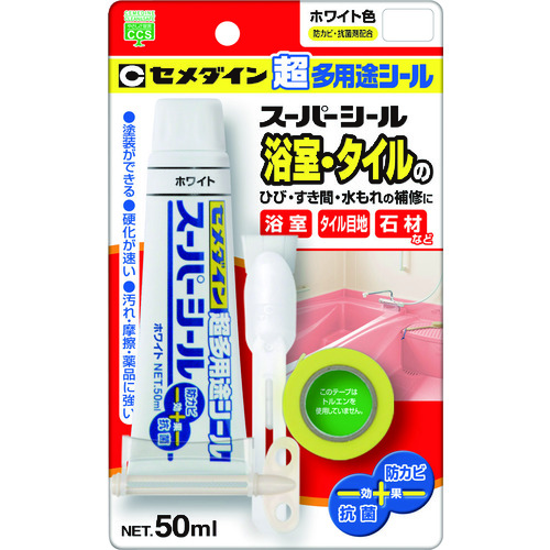 >トラスコ中山 セメダイン 超多用途 スーパーシール 50ml/ブリスター ホワイト SX-017（ご注文単位1個）【直送品】