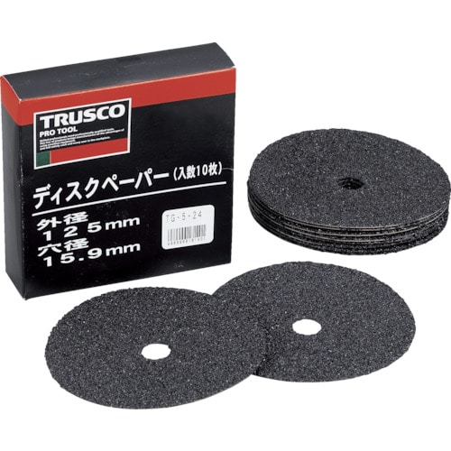 >トラスコ中山 TRUSCO ディスクペーパー5型 Φ125X15.9 #100 (10枚入)（ご注文単位1箱）【直送品】