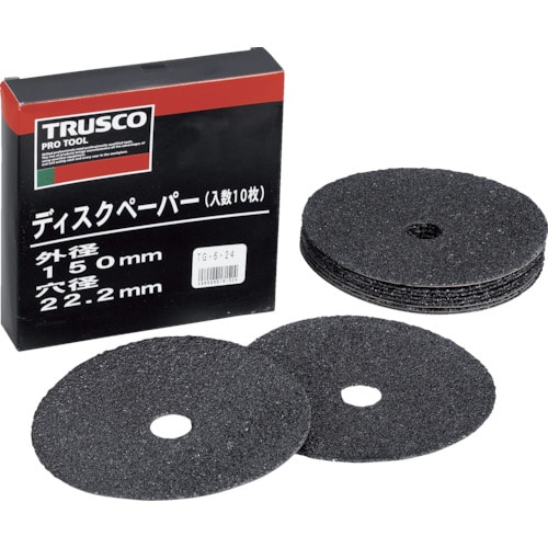 >トラスコ中山 TRUSCO ディスクペーパー6型 Φ150X22.2 #100 (10枚入)（ご注文単位1箱）【直送品】