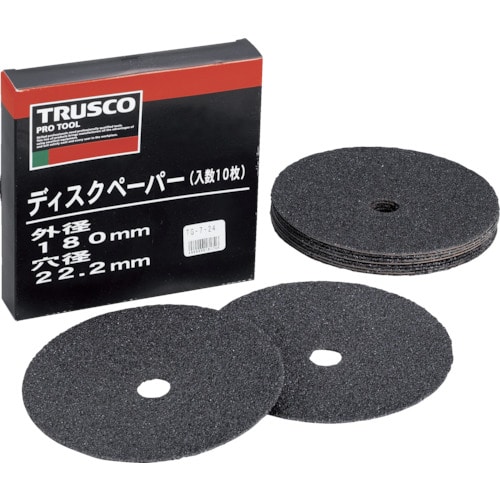 >トラスコ中山 TRUSCO ディスクペーパー7型 Φ180X22.2 #50 (10枚入)（ご注文単位1箱）【直送品】