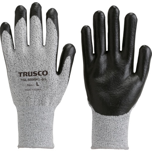 トラスコ中山 TRUSCO HPPE手袋ニトリル手のひらコート M 267-9119  (ご注文単位1組) 【直送品】