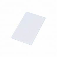 >【直送品】MARKLESS STYLE ポケットミラー ホワイト TM-0055-044 1個（ご注文単位1個）