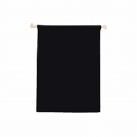 【直送品】MARKLESS STYLE コットン巾着 L ブラック TR-0294-009 1枚（ご注文単位1枚）