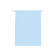 【直送品】MARKLESS STYLE コットン巾着 L ライトブルー TR-0294-034 1枚（ご注文単位1枚）